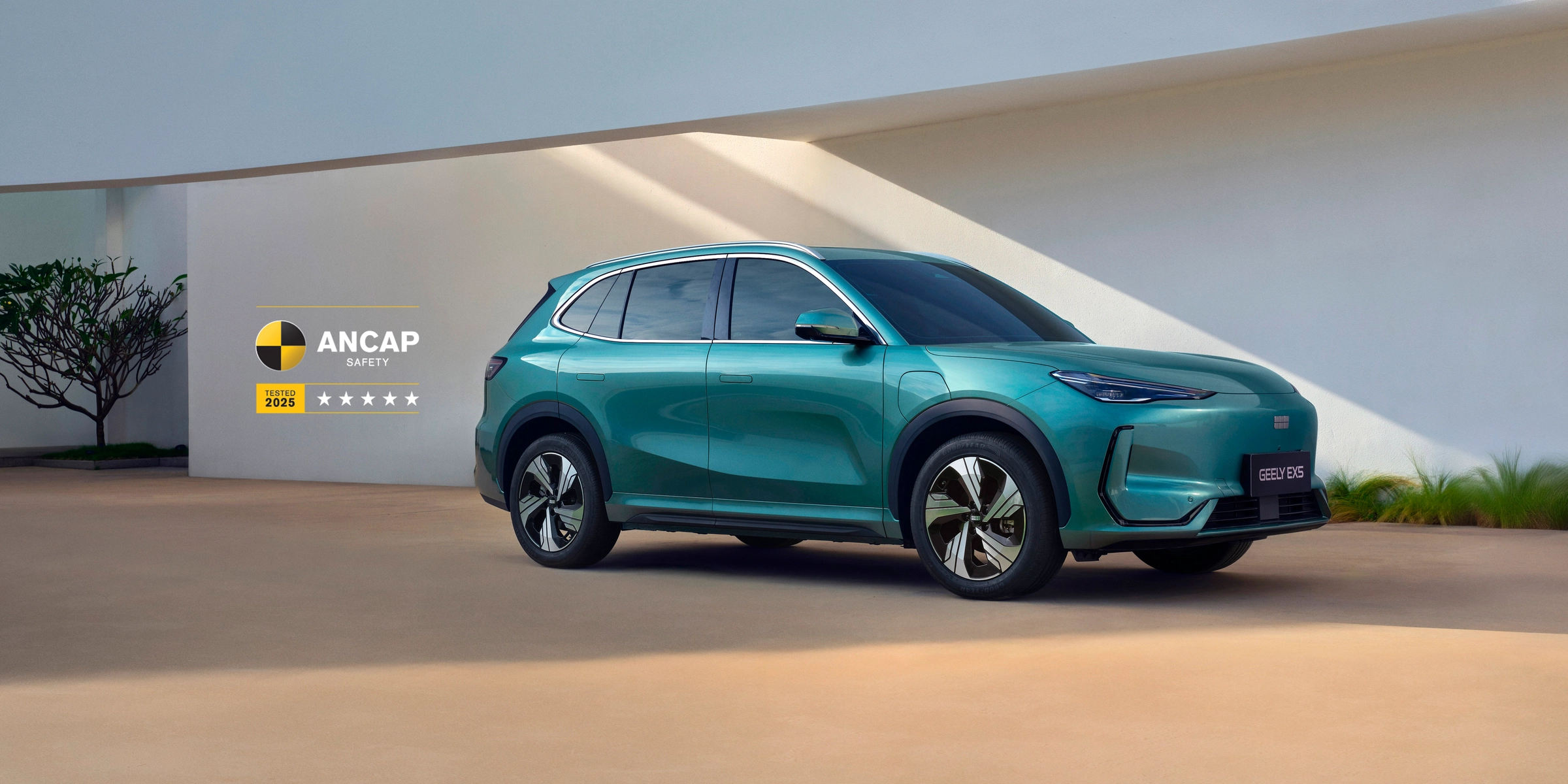 ALL-NEW EX5